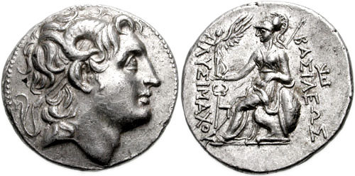 Please-Help-Identify-This-Coin